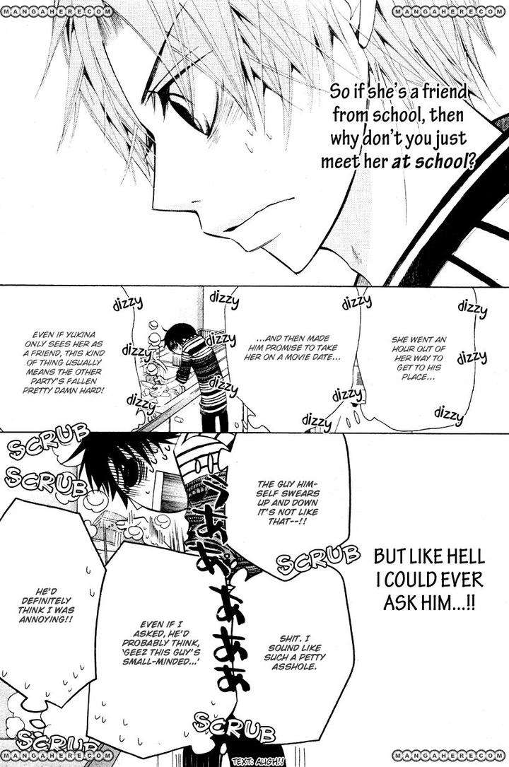Sekaiichi-Hatsukoi-By-Nakamura-Shungiku-Vol-8-Eng page 23