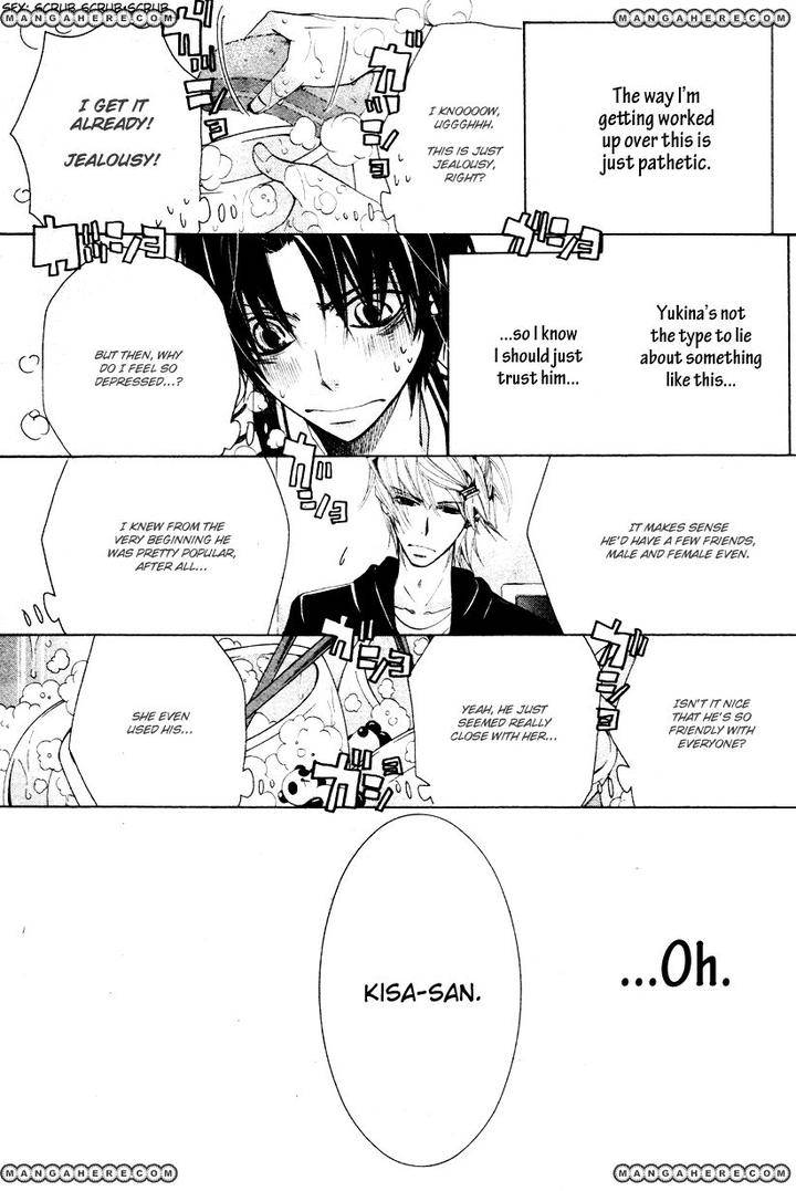 Sekaiichi-Hatsukoi-By-Nakamura-Shungiku-Vol-8-Eng page 24