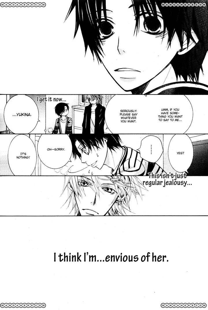 Sekaiichi-Hatsukoi-By-Nakamura-Shungiku-Vol-8-Eng page 25