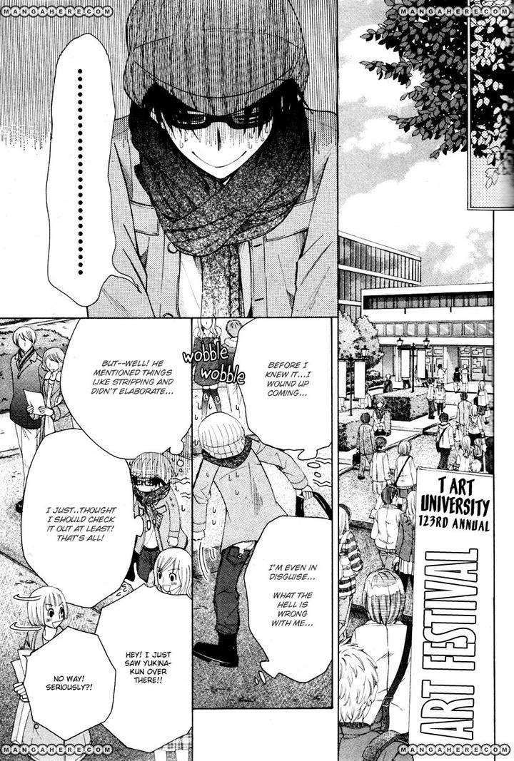 Sekaiichi-Hatsukoi-By-Nakamura-Shungiku-Vol-8-Eng page 26