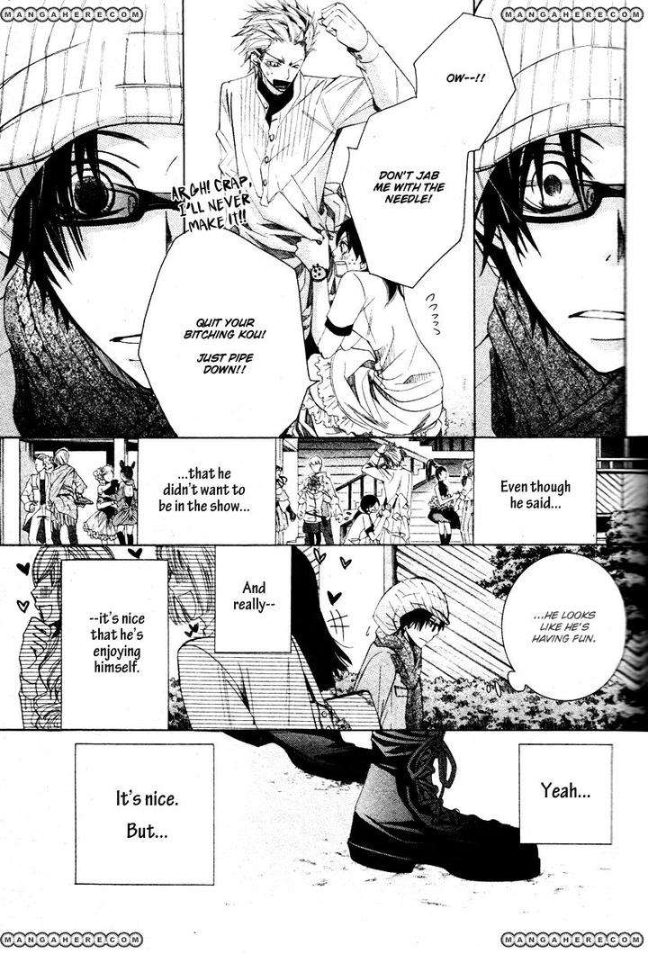 Sekaiichi-Hatsukoi-By-Nakamura-Shungiku-Vol-8-Eng page 28