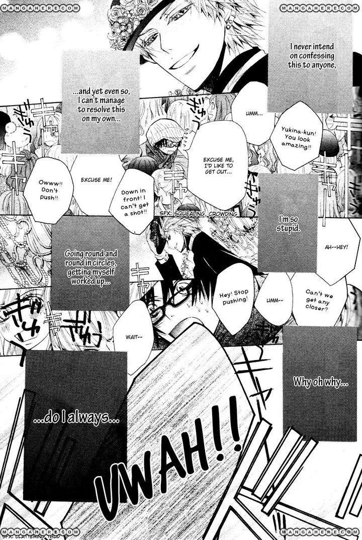 Sekaiichi-Hatsukoi-By-Nakamura-Shungiku-Vol-8-Eng page 32