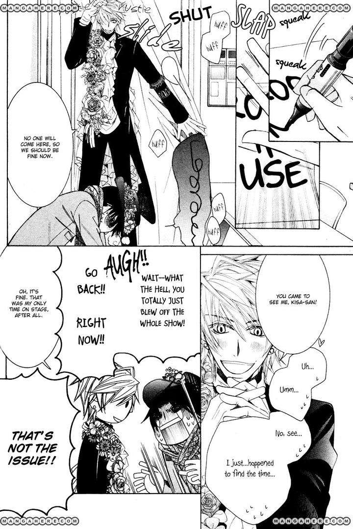 Sekaiichi-Hatsukoi-By-Nakamura-Shungiku-Vol-8-Eng page 37