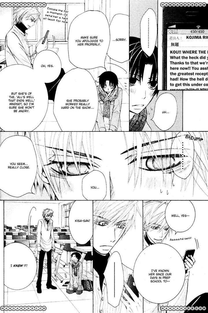 Sekaiichi-Hatsukoi-By-Nakamura-Shungiku-Vol-8-Eng page 39
