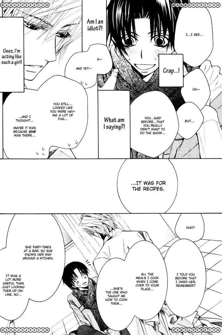 Sekaiichi-Hatsukoi-By-Nakamura-Shungiku-Vol-8-Eng page 41