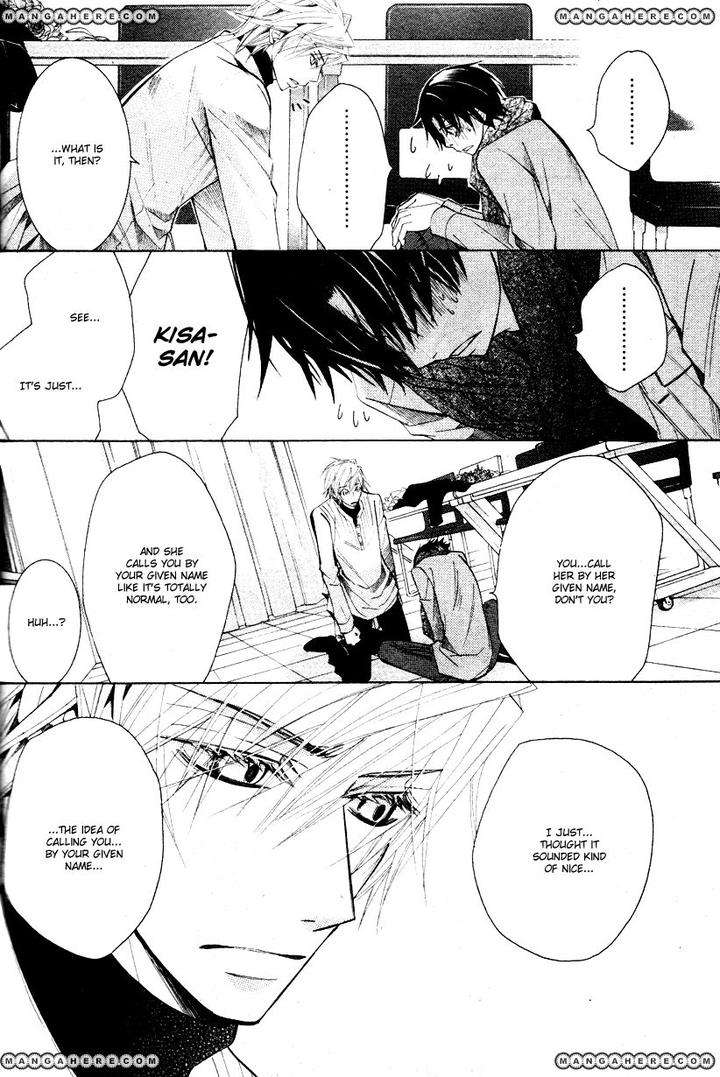 Sekaiichi-Hatsukoi-By-Nakamura-Shungiku-Vol-8-Eng page 43