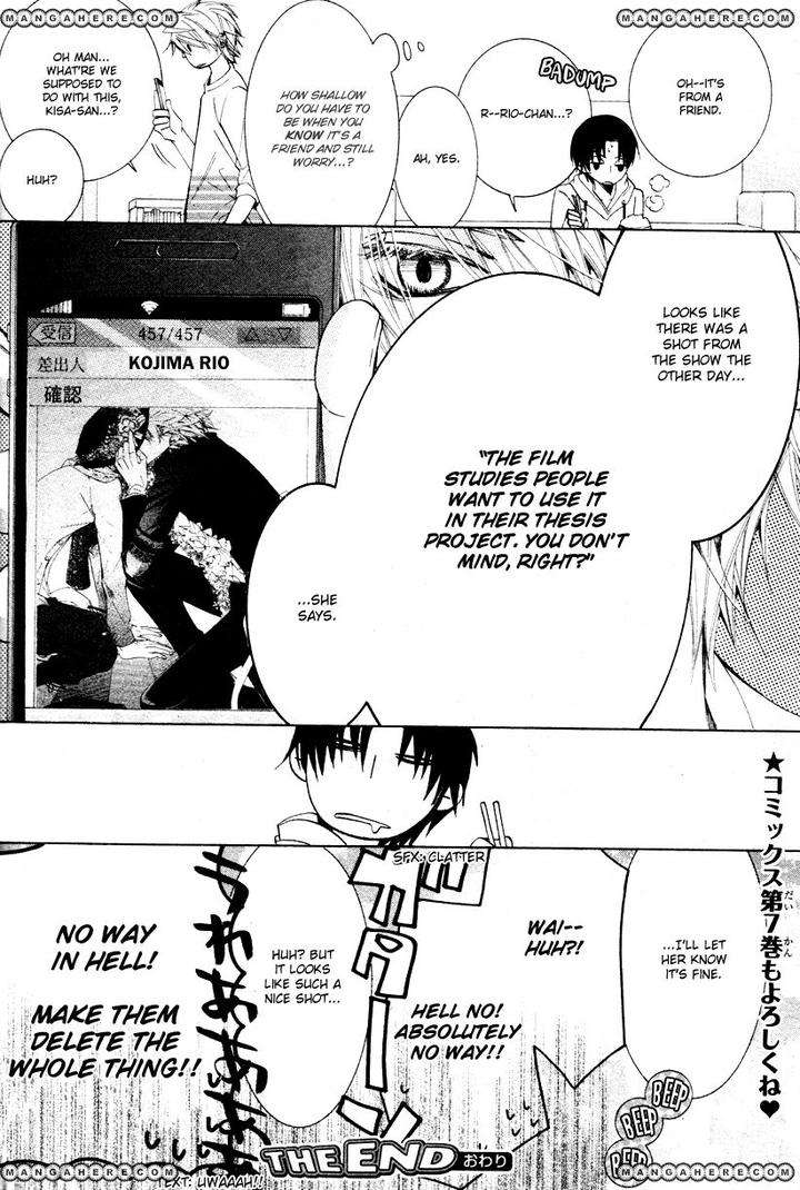Sekaiichi-Hatsukoi-By-Nakamura-Shungiku-Vol-8-Eng page 55