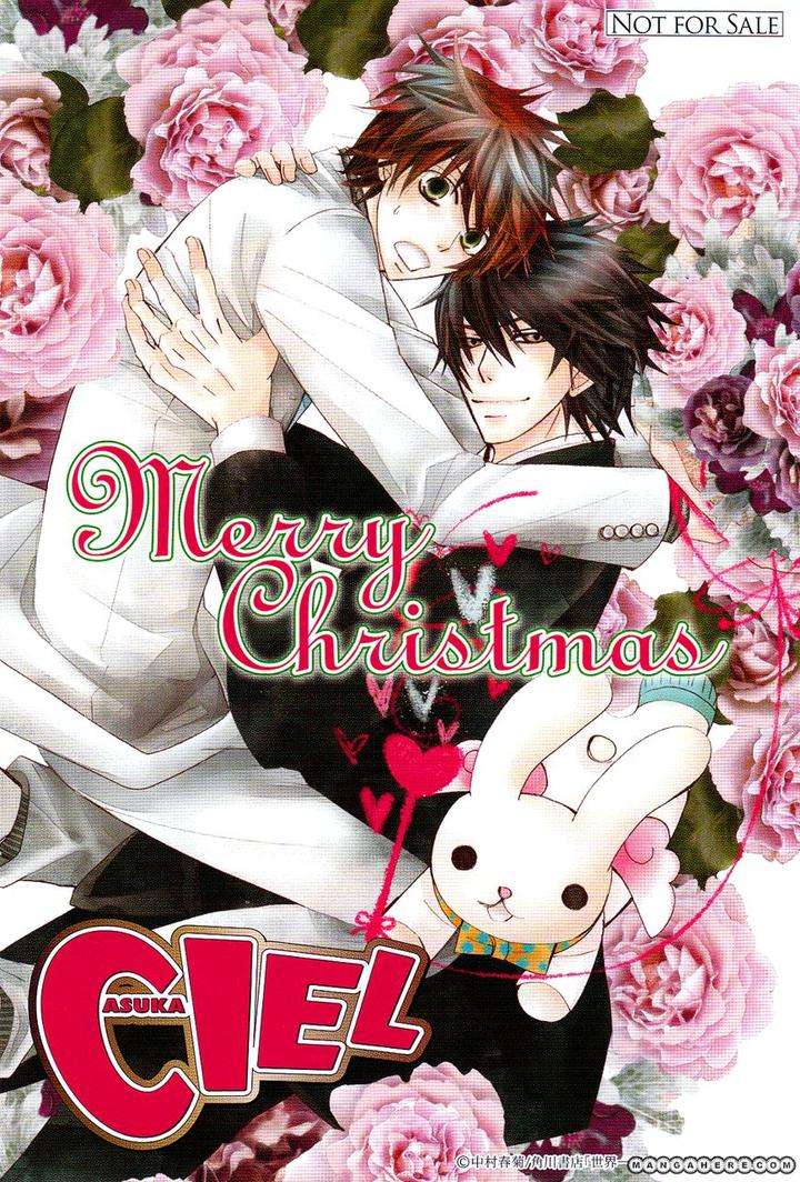 Sekaiichi-Hatsukoi-By-Nakamura-Shungiku-Vol-8-Eng chapter_004 thumbnail