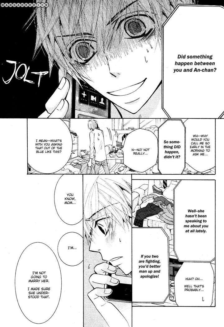 Sekaiichi-Hatsukoi-By-Nakamura-Shungiku-Vol-8-Eng page 5