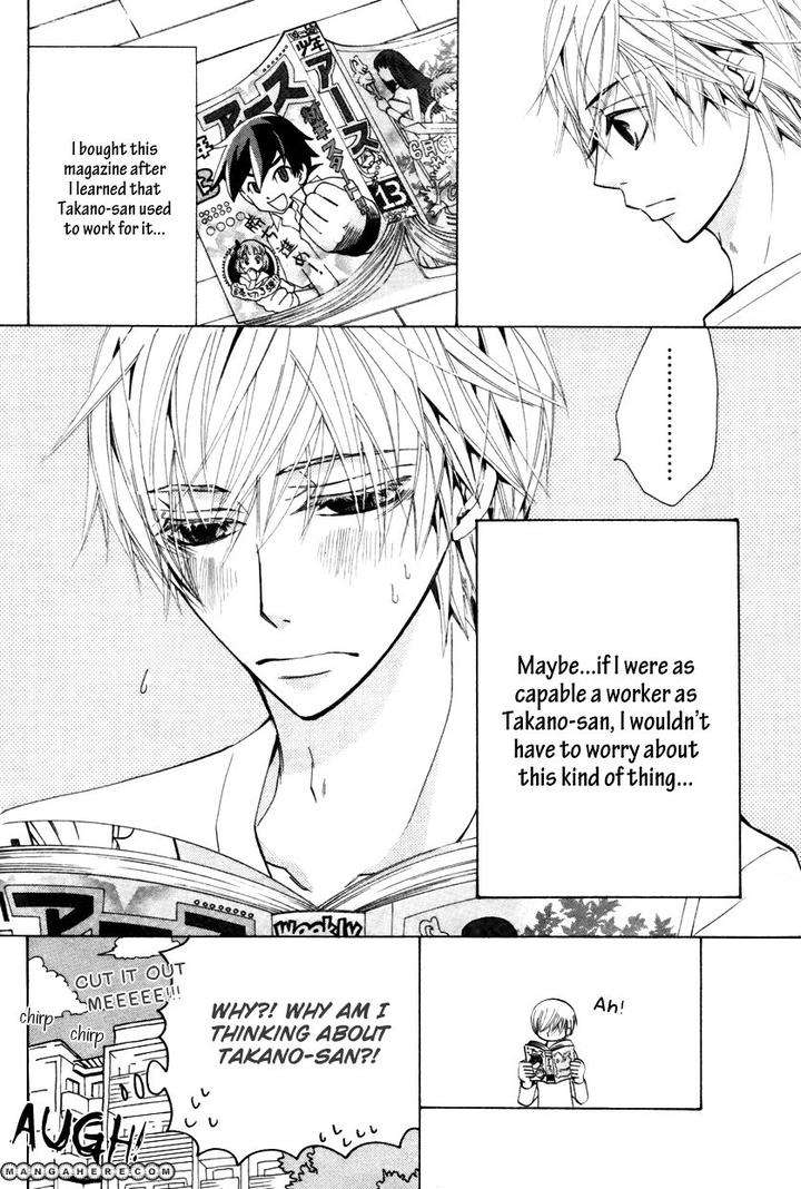 Sekaiichi-Hatsukoi-By-Nakamura-Shungiku-Vol-8-Eng page 8