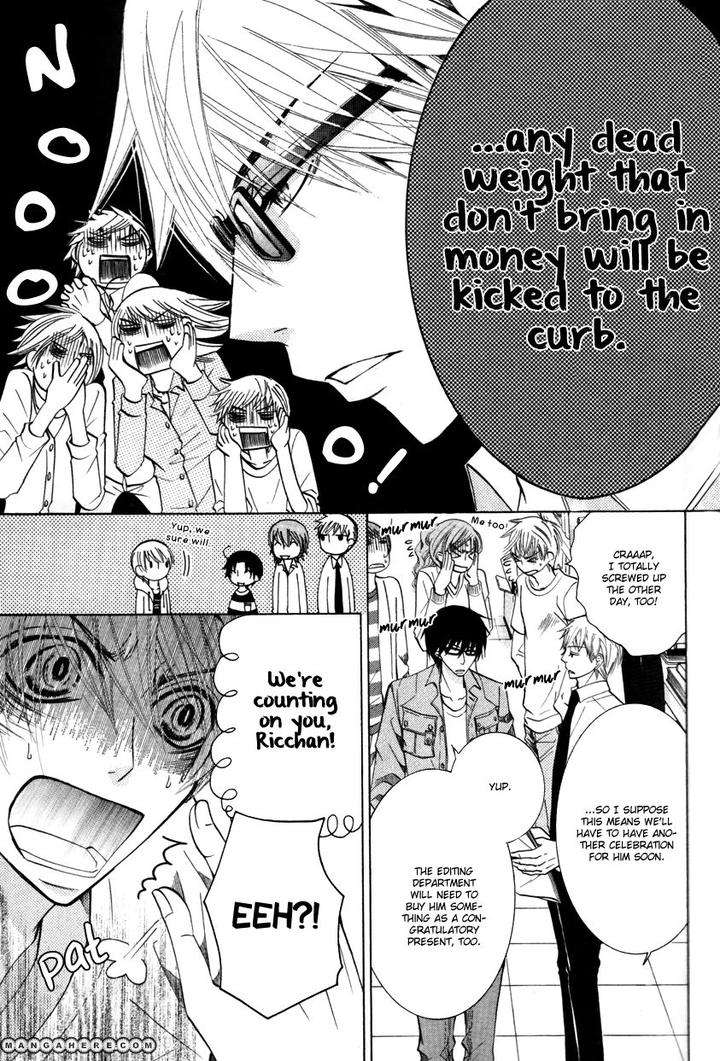 Sekaiichi-Hatsukoi-By-Nakamura-Shungiku-Vol-8-Eng page 11