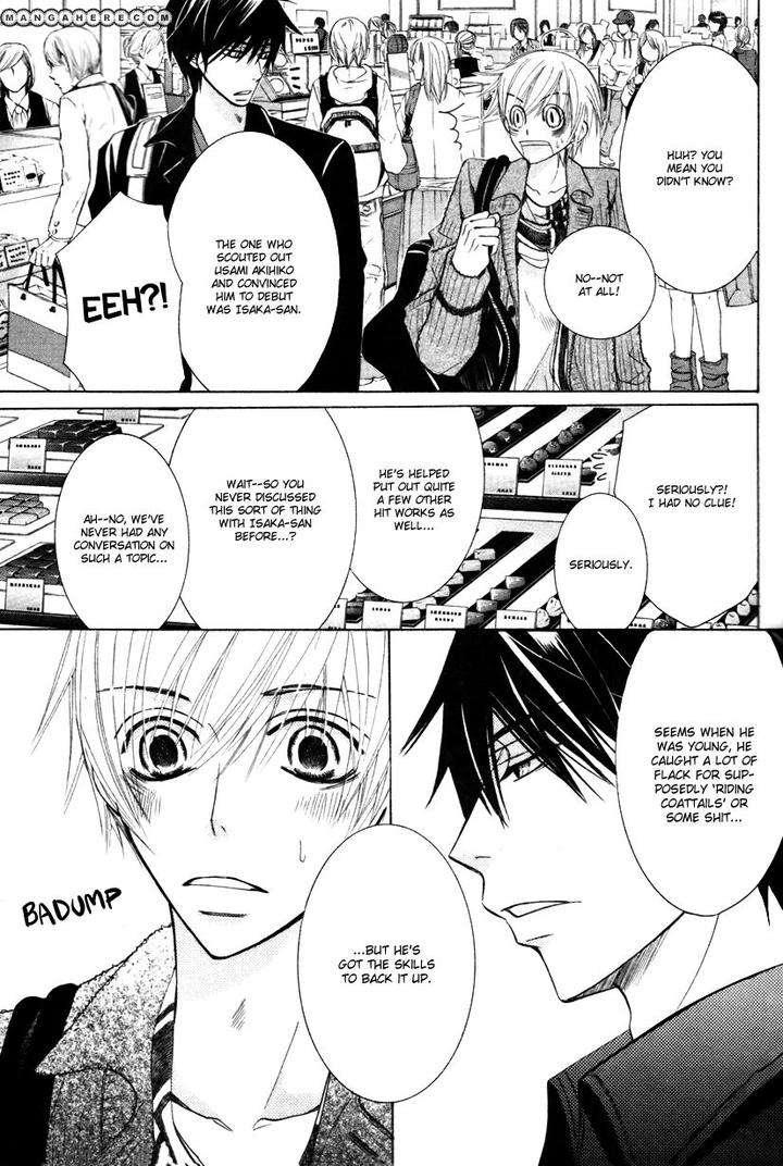 Sekaiichi-Hatsukoi-By-Nakamura-Shungiku-Vol-8-Eng page 17