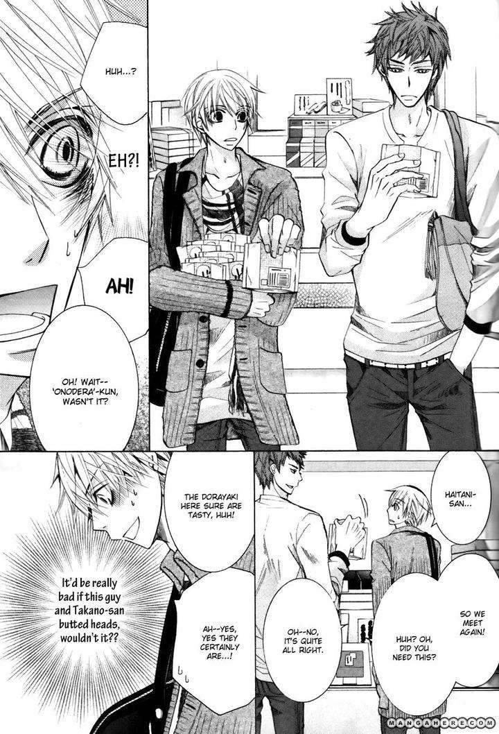 Sekaiichi-Hatsukoi-By-Nakamura-Shungiku-Vol-8-Eng page 19