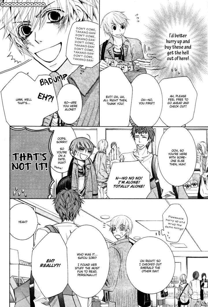 Sekaiichi-Hatsukoi-By-Nakamura-Shungiku-Vol-8-Eng page 20