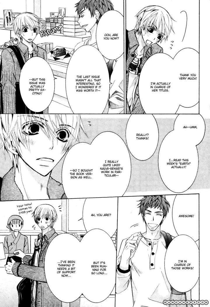 Sekaiichi-Hatsukoi-By-Nakamura-Shungiku-Vol-8-Eng page 21