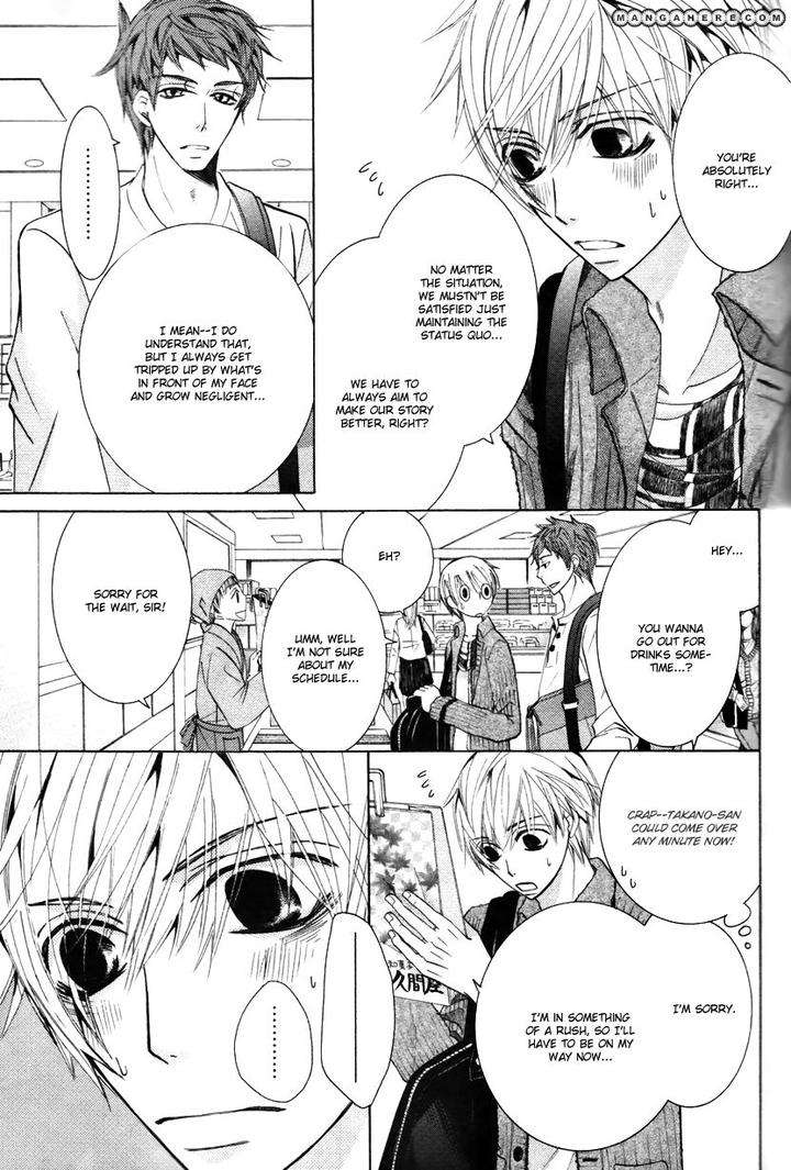 Sekaiichi-Hatsukoi-By-Nakamura-Shungiku-Vol-8-Eng page 23