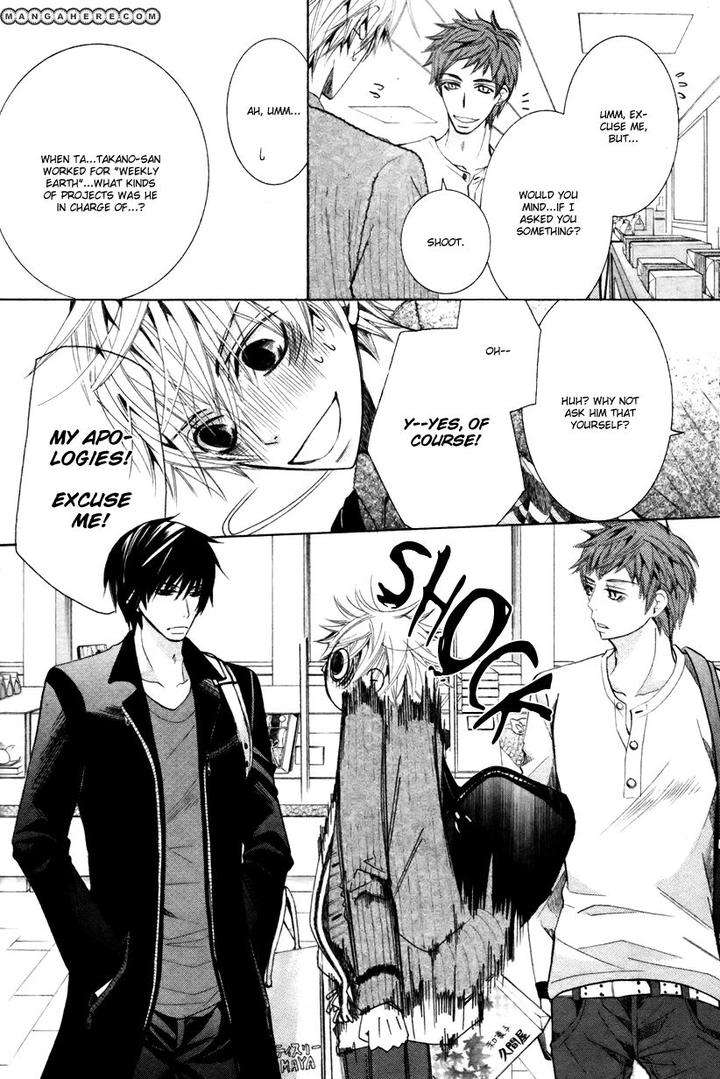Sekaiichi-Hatsukoi-By-Nakamura-Shungiku-Vol-8-Eng page 24