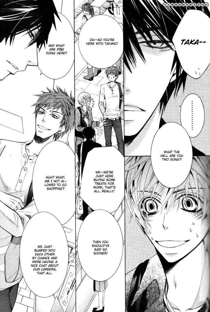 Sekaiichi-Hatsukoi-By-Nakamura-Shungiku-Vol-8-Eng page 25