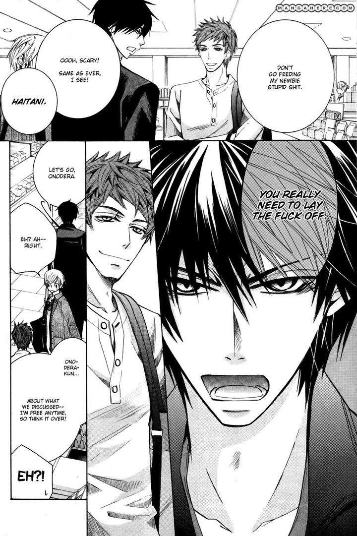 Sekaiichi-Hatsukoi-By-Nakamura-Shungiku-Vol-8-Eng page 26