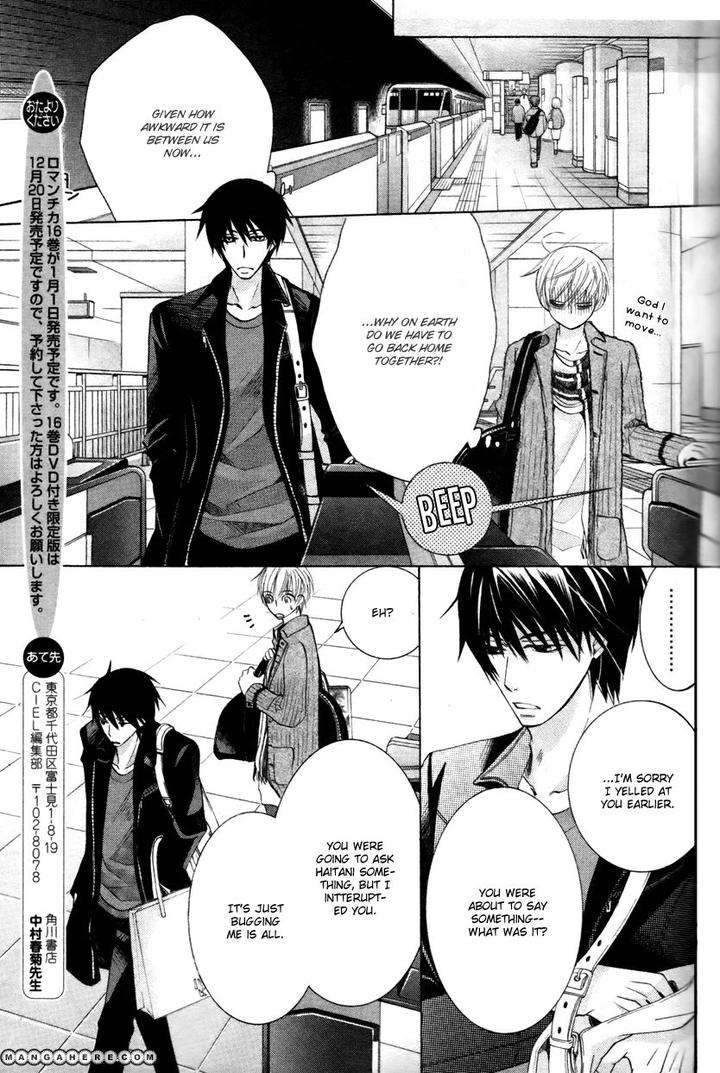 Sekaiichi-Hatsukoi-By-Nakamura-Shungiku-Vol-8-Eng page 29