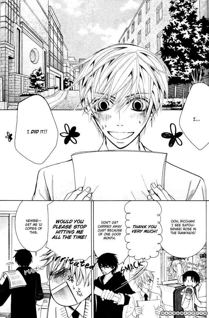 Sekaiichi-Hatsukoi-By-Nakamura-Shungiku-Vol-8-Eng page 53
