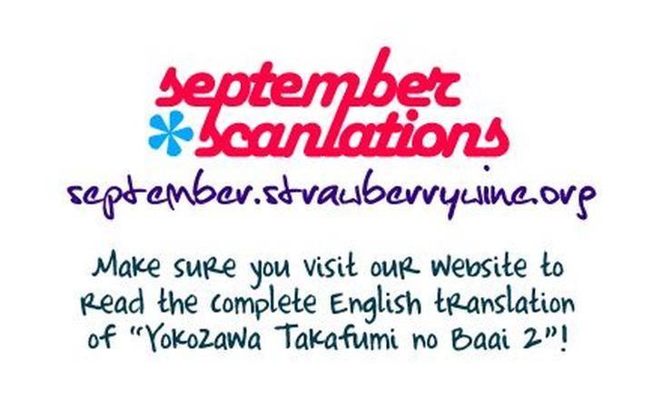 Sekaiichi-Hatsukoi-By-Nakamura-Shungiku-Vol-8-Eng chapter_005 thumbnail