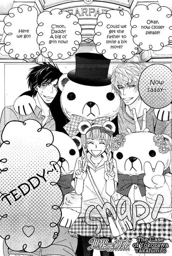 Sekaiichi-Hatsukoi-By-Nakamura-Shungiku-Vol-8-Eng page 3
