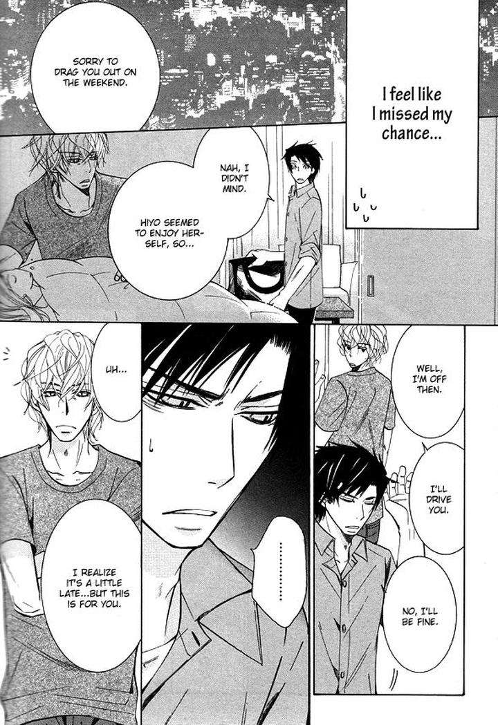 Sekaiichi-Hatsukoi-By-Nakamura-Shungiku-Vol-8-Eng page 8