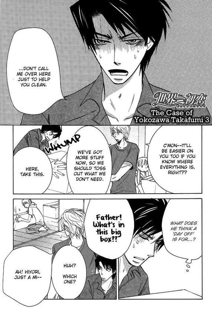 Sekaiichi-Hatsukoi-By-Nakamura-Shungiku-Vol-8-Eng page 3
