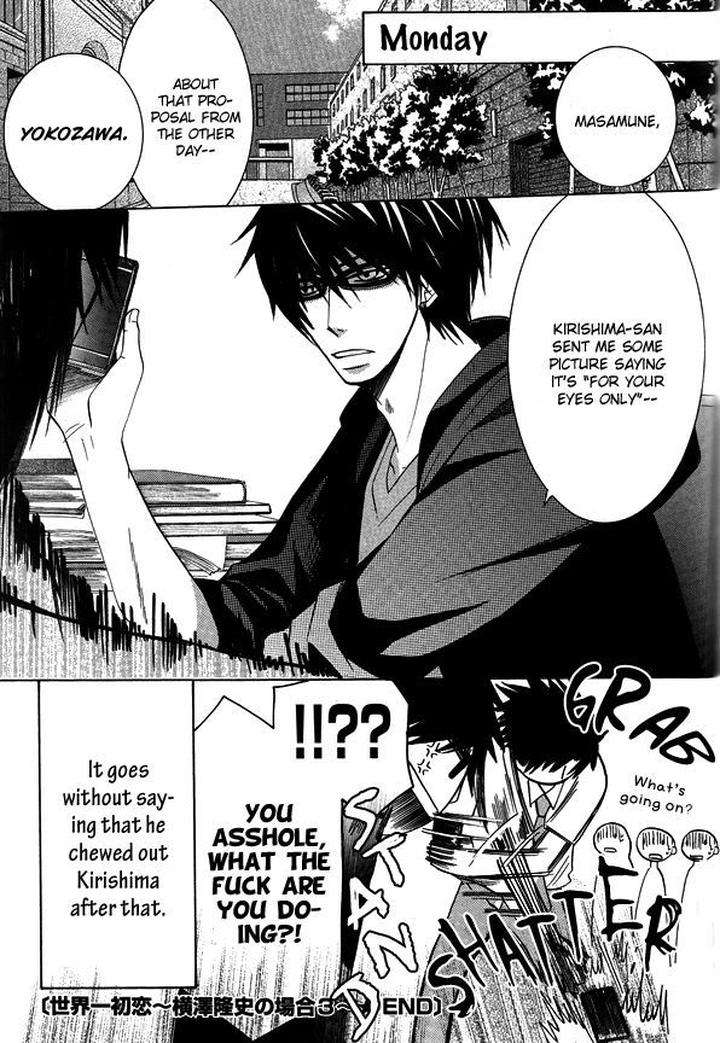 Sekaiichi-Hatsukoi-By-Nakamura-Shungiku-Vol-8-Eng page 9