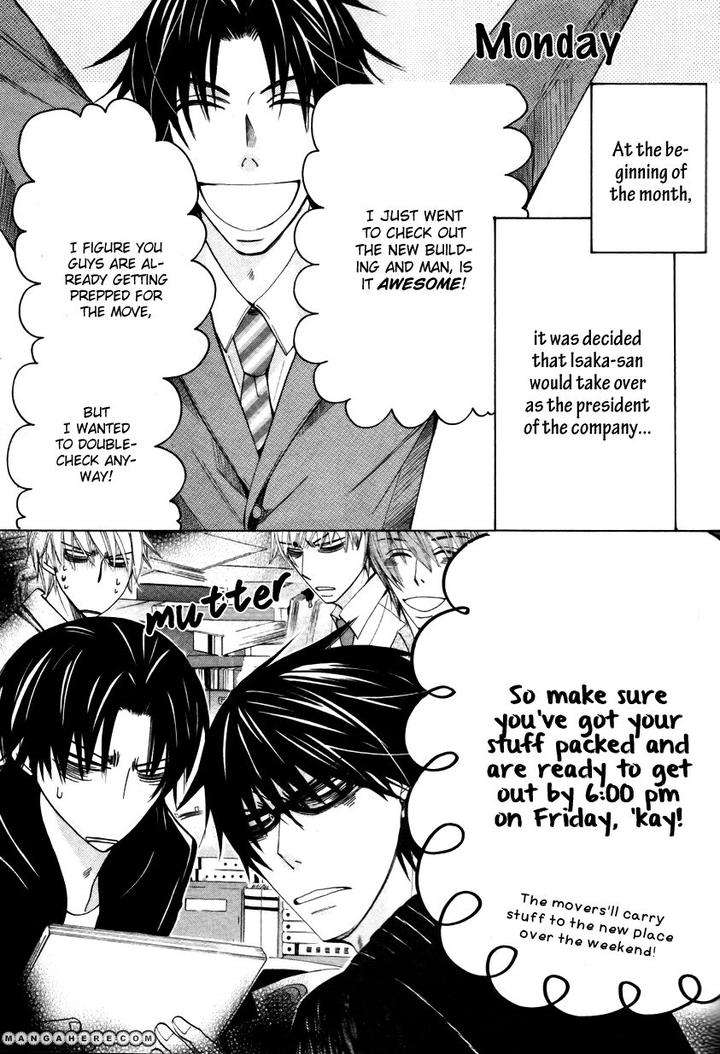 Sekaiichi-Hatsukoi-By-Nakamura-Shungiku-Vol-8-Eng page 4