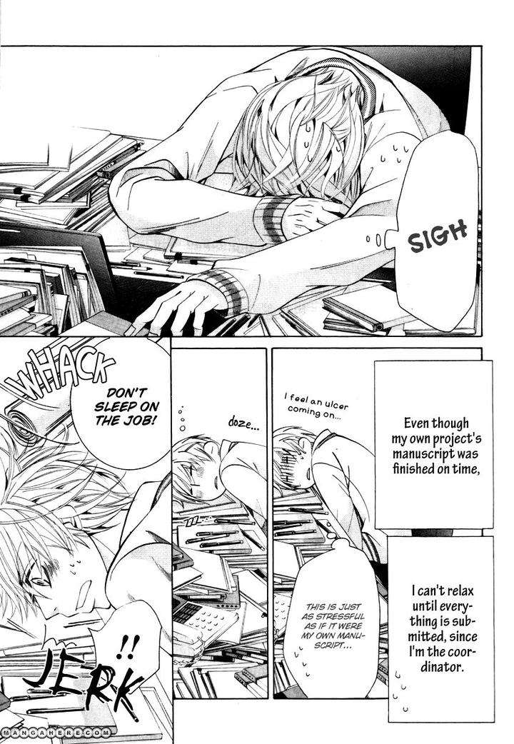 Sekaiichi-Hatsukoi-By-Nakamura-Shungiku-Vol-8-Eng page 8