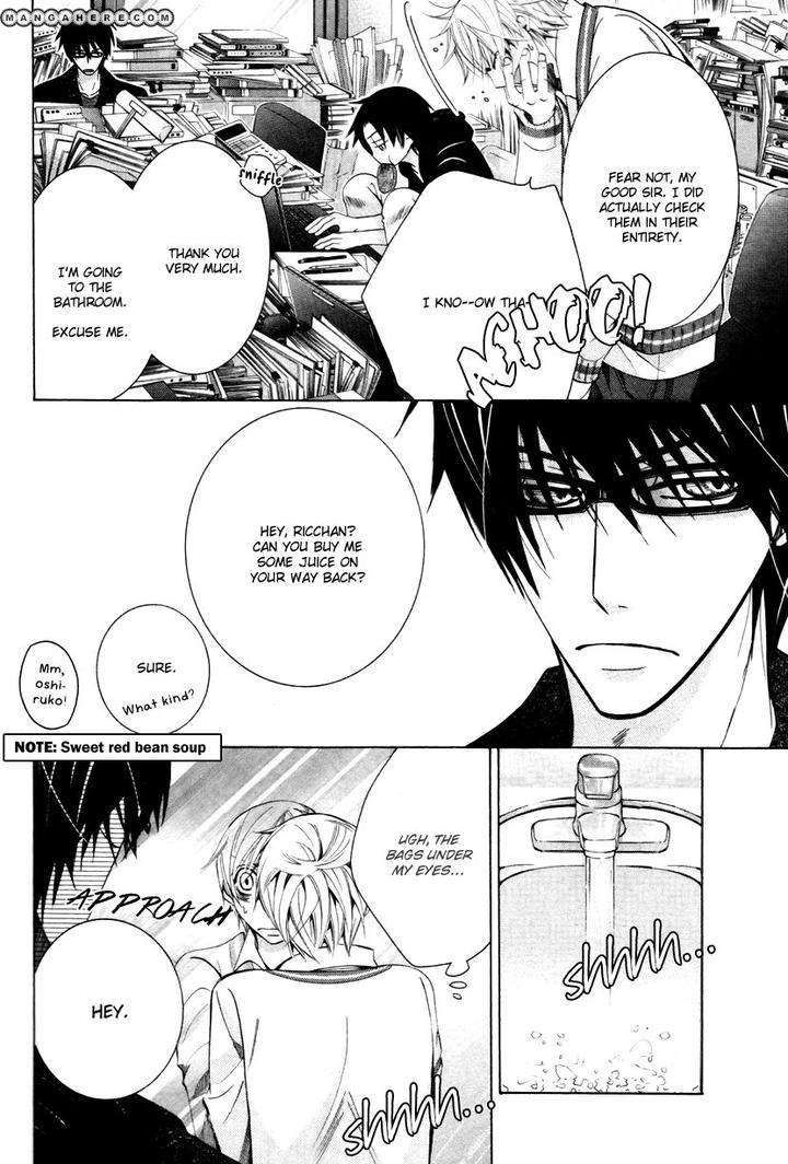 Sekaiichi-Hatsukoi-By-Nakamura-Shungiku-Vol-8-Eng page 11