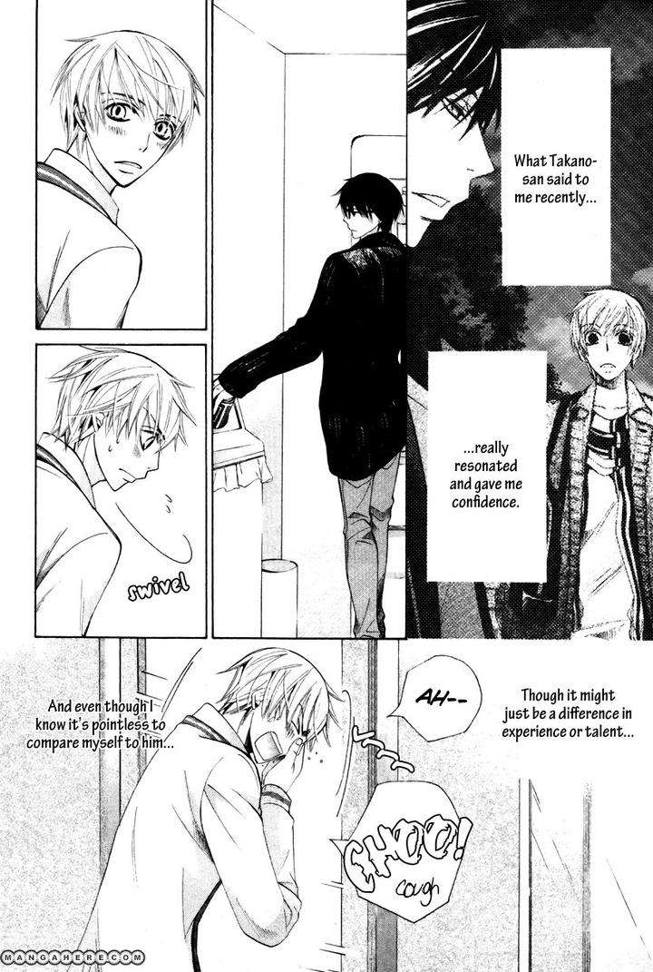 Sekaiichi-Hatsukoi-By-Nakamura-Shungiku-Vol-8-Eng page 17