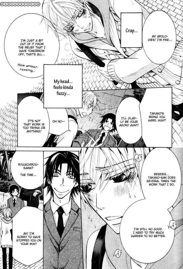 Sekaiichi-Hatsukoi-By-Nakamura-Shungiku-Vol-8-Eng page 22