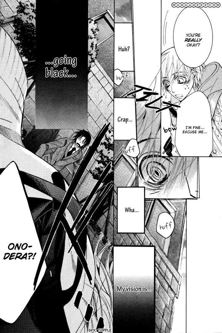 Sekaiichi-Hatsukoi-By-Nakamura-Shungiku-Vol-8-Eng page 23