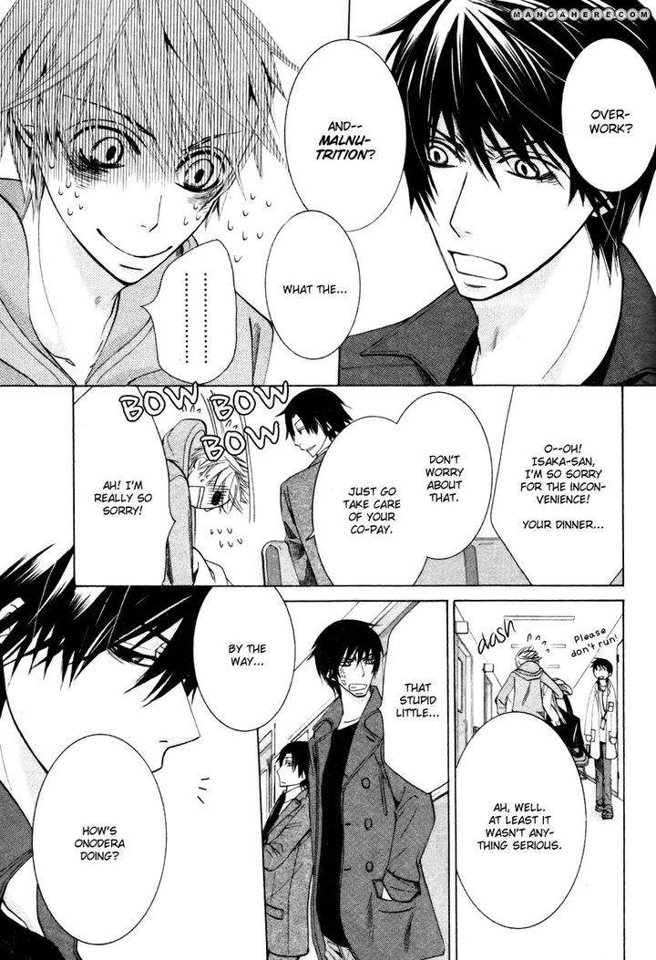Sekaiichi-Hatsukoi-By-Nakamura-Shungiku-Vol-8-Eng page 26