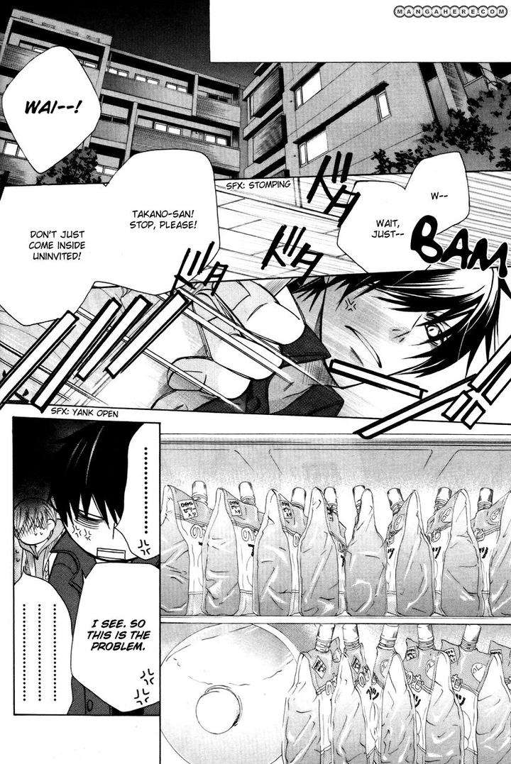 Sekaiichi-Hatsukoi-By-Nakamura-Shungiku-Vol-8-Eng page 31