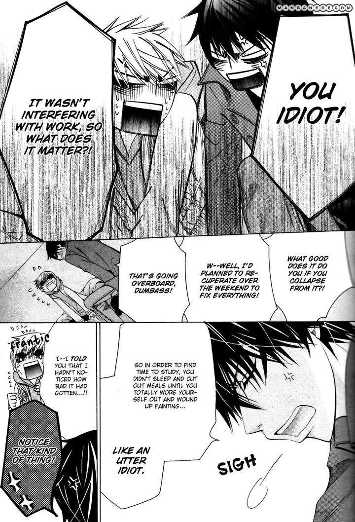 Sekaiichi-Hatsukoi-By-Nakamura-Shungiku-Vol-8-Eng page 36