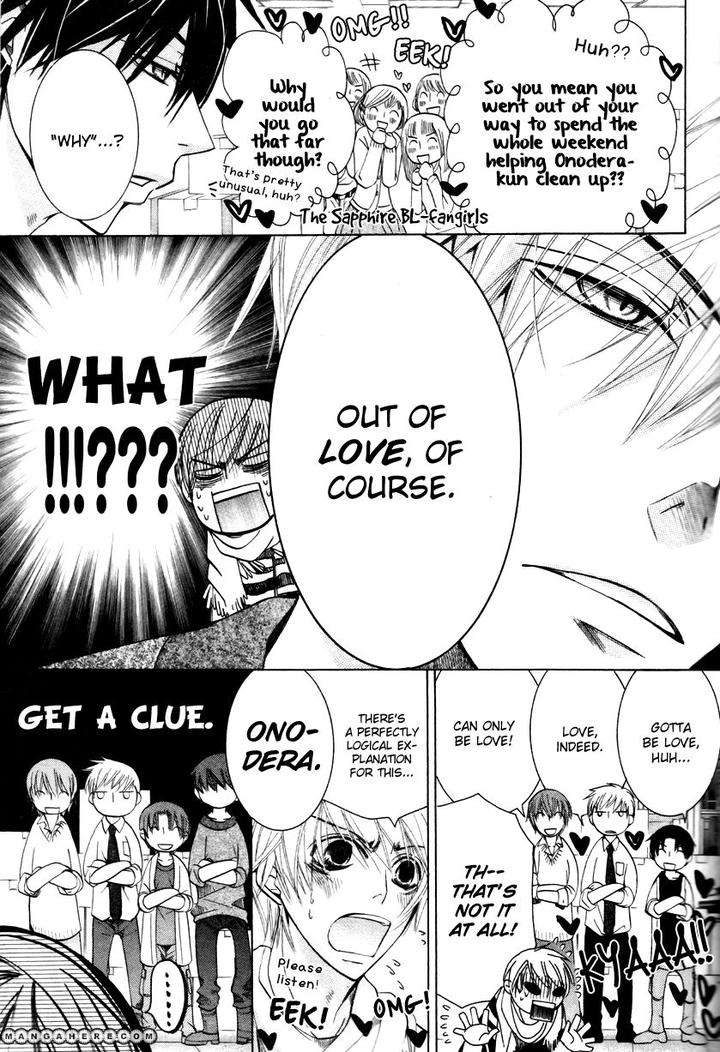 Sekaiichi-Hatsukoi-By-Nakamura-Shungiku-Vol-8-Eng page 56