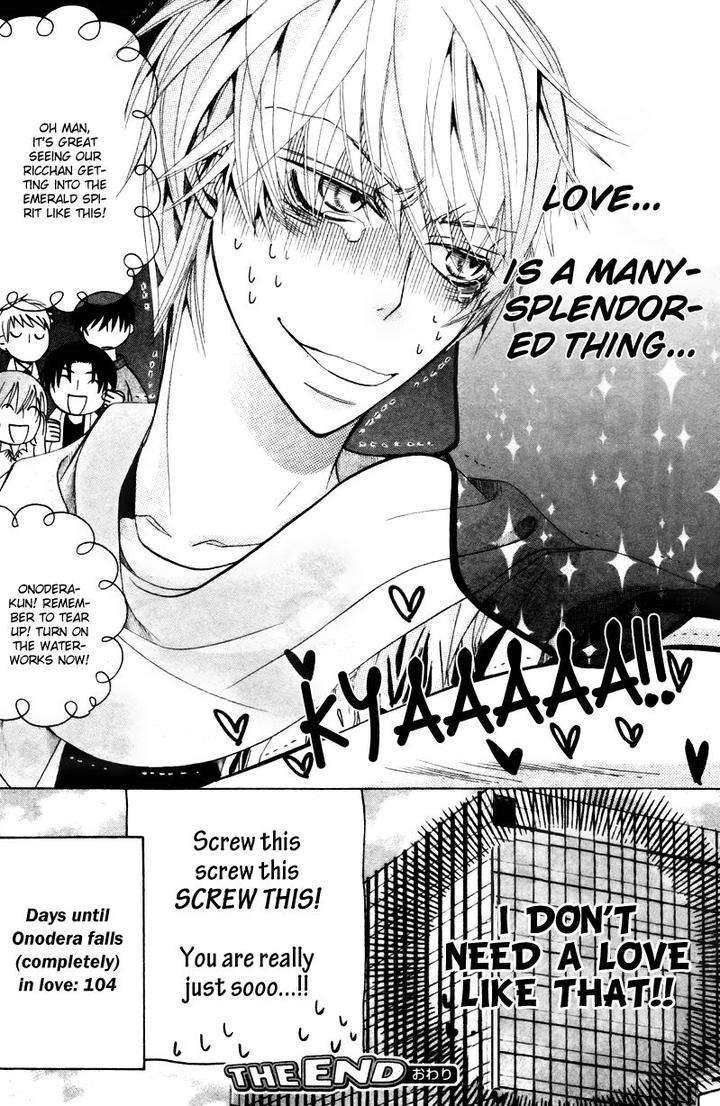 Sekaiichi-Hatsukoi-By-Nakamura-Shungiku-Vol-8-Eng page 57
