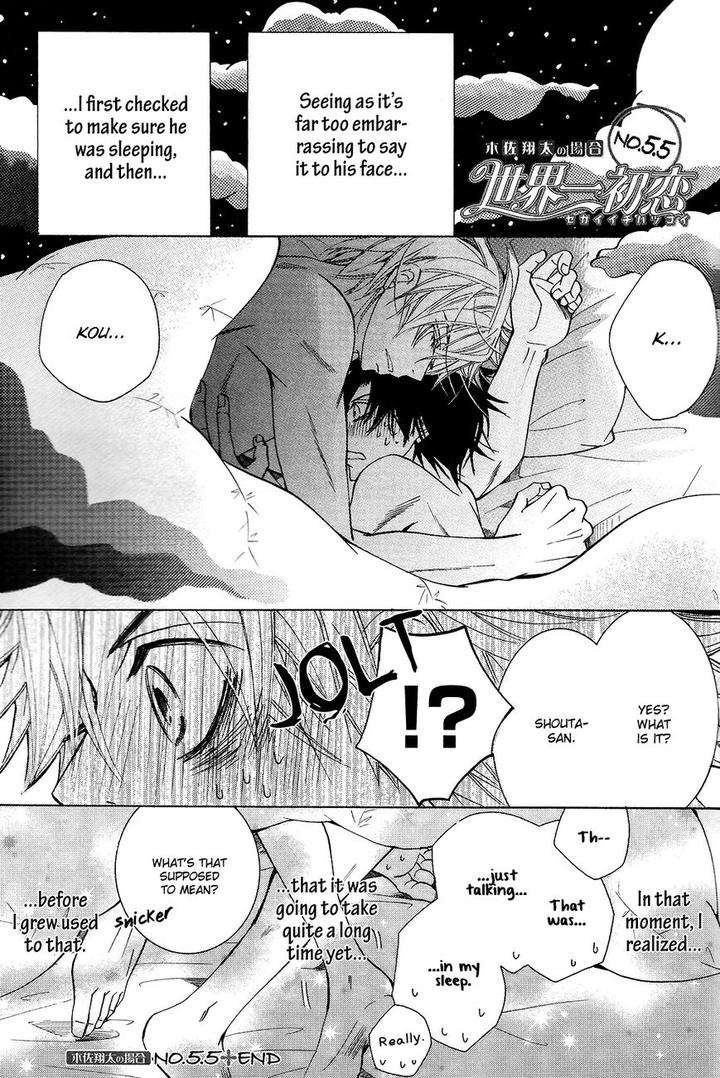 Sekaiichi-Hatsukoi-By-Nakamura-Shungiku-Vol-8-Eng page 5