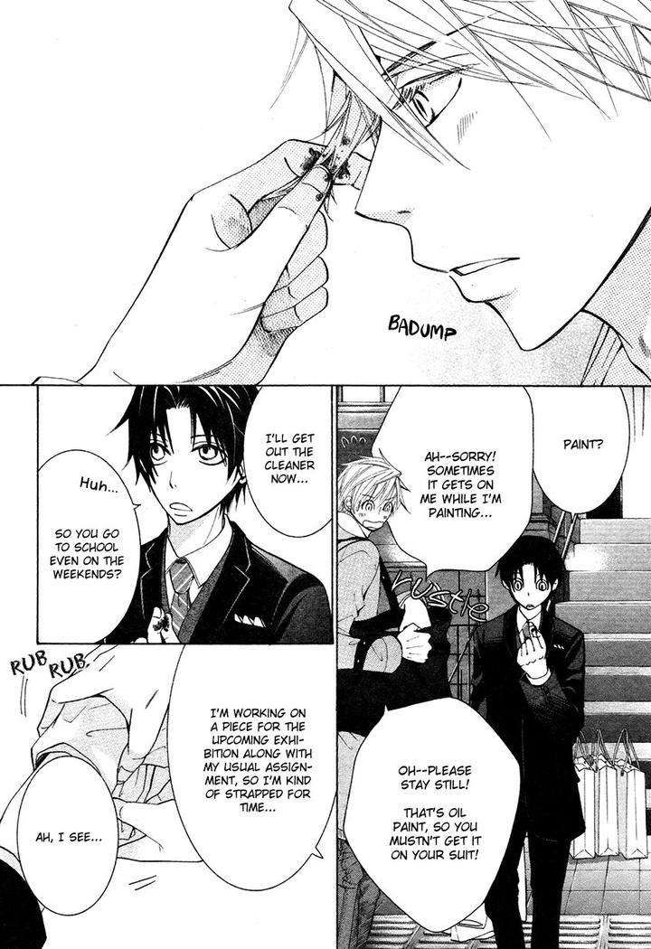 Sekaiichi-Hatsukoi-By-Nakamura-Shungiku-Vol-8-Eng page 11