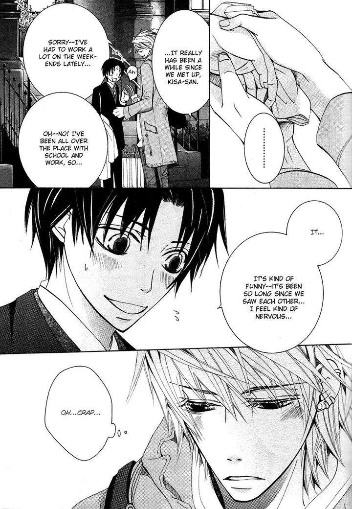 Sekaiichi-Hatsukoi-By-Nakamura-Shungiku-Vol-8-Eng page 12