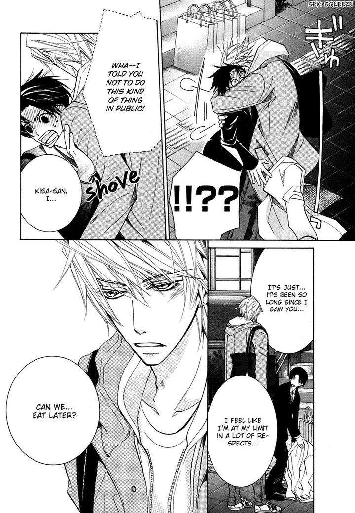 Sekaiichi-Hatsukoi-By-Nakamura-Shungiku-Vol-8-Eng page 13