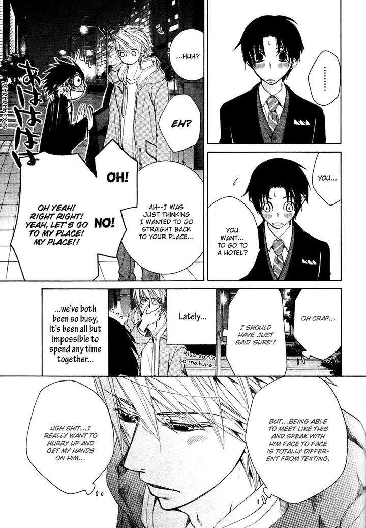 Sekaiichi-Hatsukoi-By-Nakamura-Shungiku-Vol-8-Eng page 14