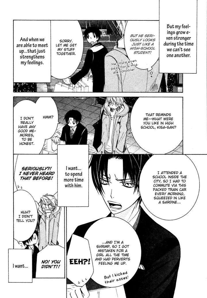 Sekaiichi-Hatsukoi-By-Nakamura-Shungiku-Vol-8-Eng page 15