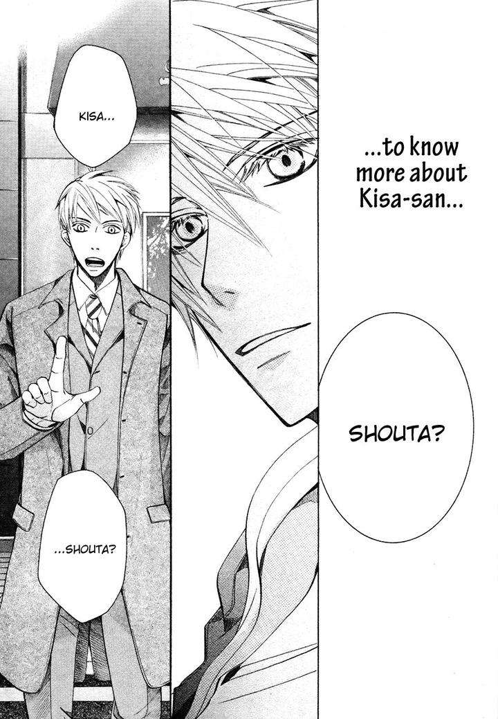 Sekaiichi-Hatsukoi-By-Nakamura-Shungiku-Vol-8-Eng page 16