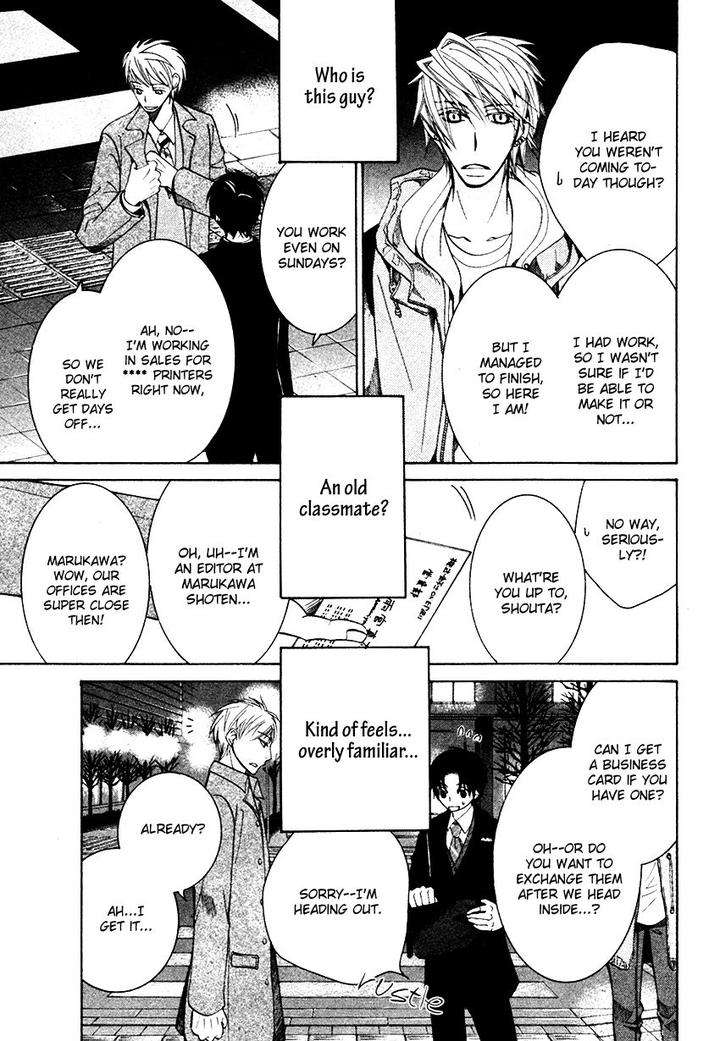 Sekaiichi-Hatsukoi-By-Nakamura-Shungiku-Vol-8-Eng page 18