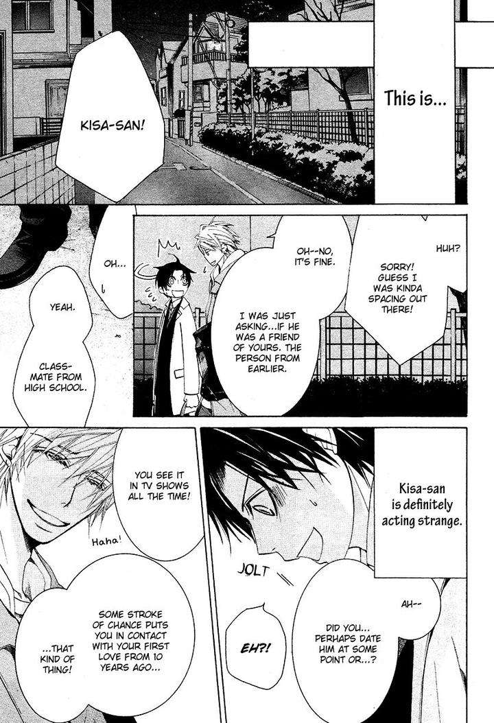 Sekaiichi-Hatsukoi-By-Nakamura-Shungiku-Vol-8-Eng page 20
